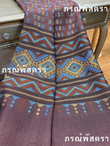 ผ้าซิ่นไทลื้อ จ.น่าน